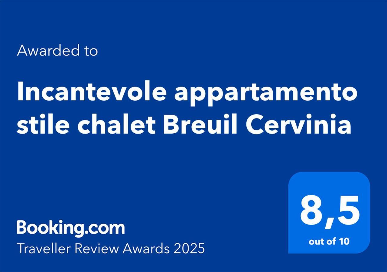 Incantevole Appartamento Stile Chalet Breuil Cervinia Extérieur photo