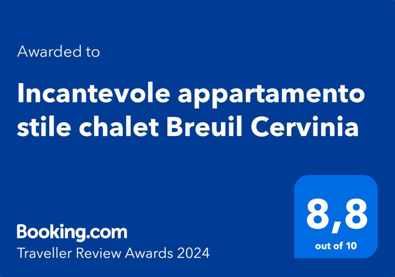 Incantevole Appartamento Stile Chalet Breuil Cervinia Extérieur photo